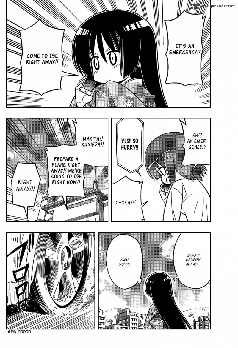 Hayate The Combat Butler 413 9