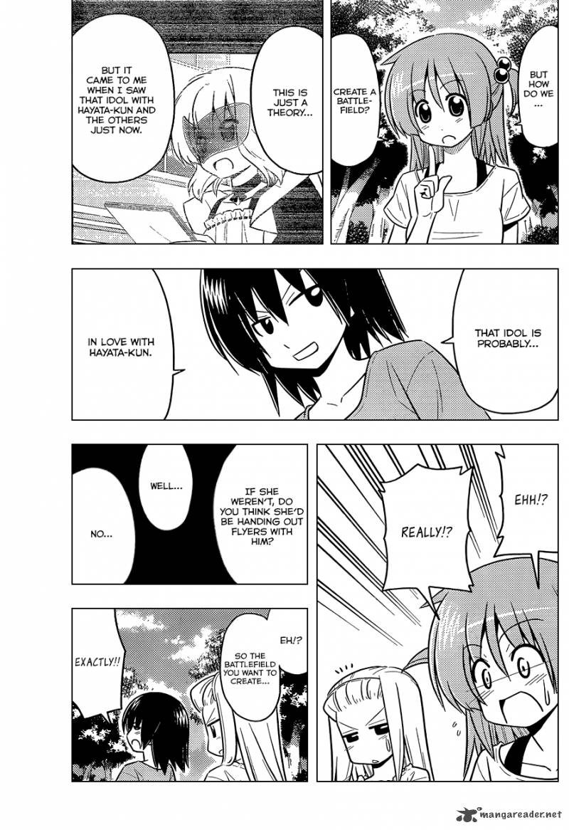 Hayate The Combat Butler 414 10