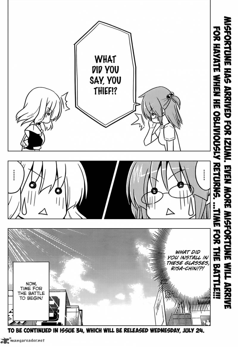 Hayate The Combat Butler 414 17