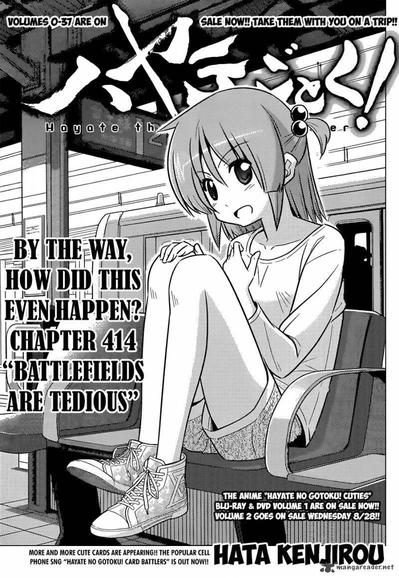 Hayate The Combat Butler 414 2