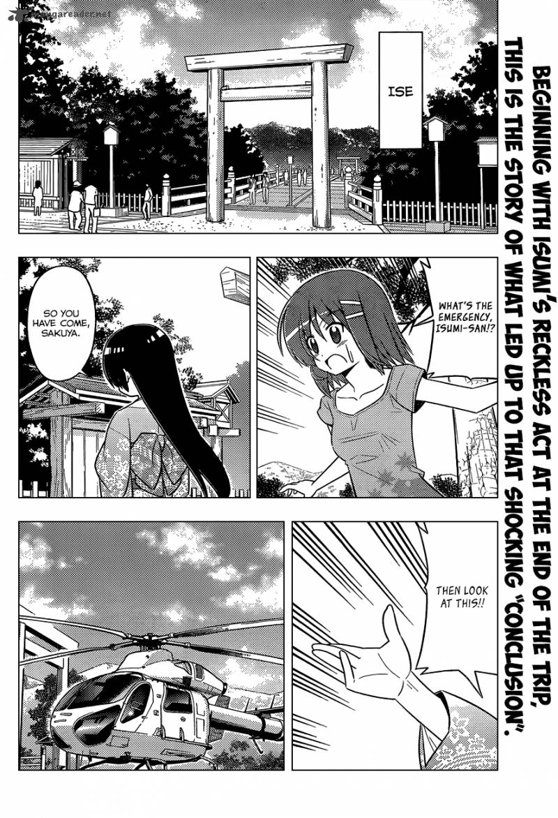 Hayate The Combat Butler 414 3