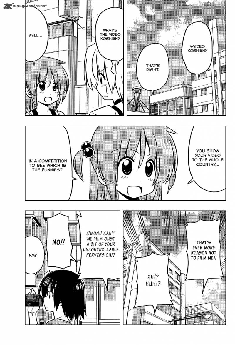 Hayate The Combat Butler 414 6