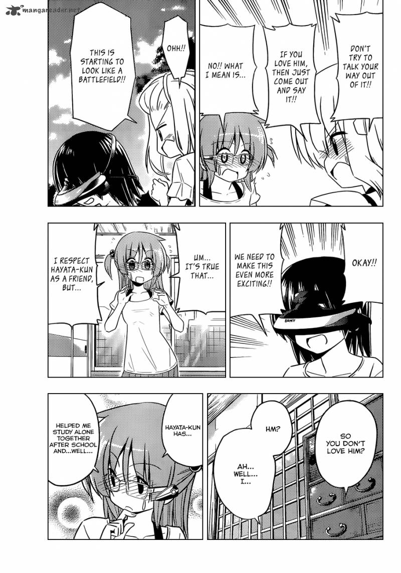 Hayate The Combat Butler 415 6