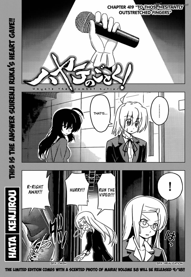 Hayate The Combat Butler 419 2