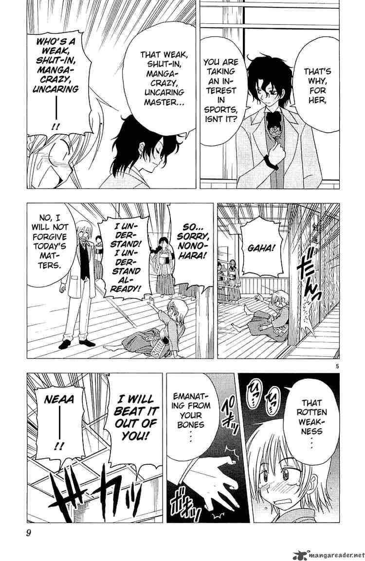 Hayate The Combat Butler 42 11