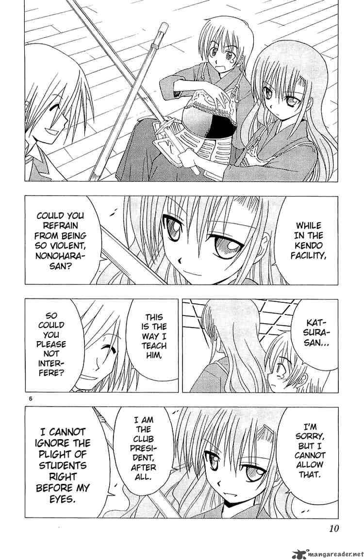 Hayate The Combat Butler 42 12
