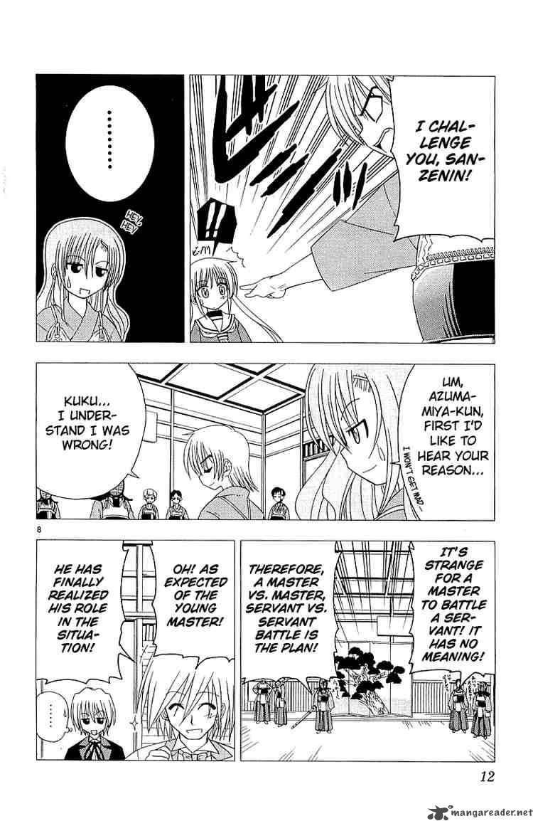 Hayate The Combat Butler 42 14