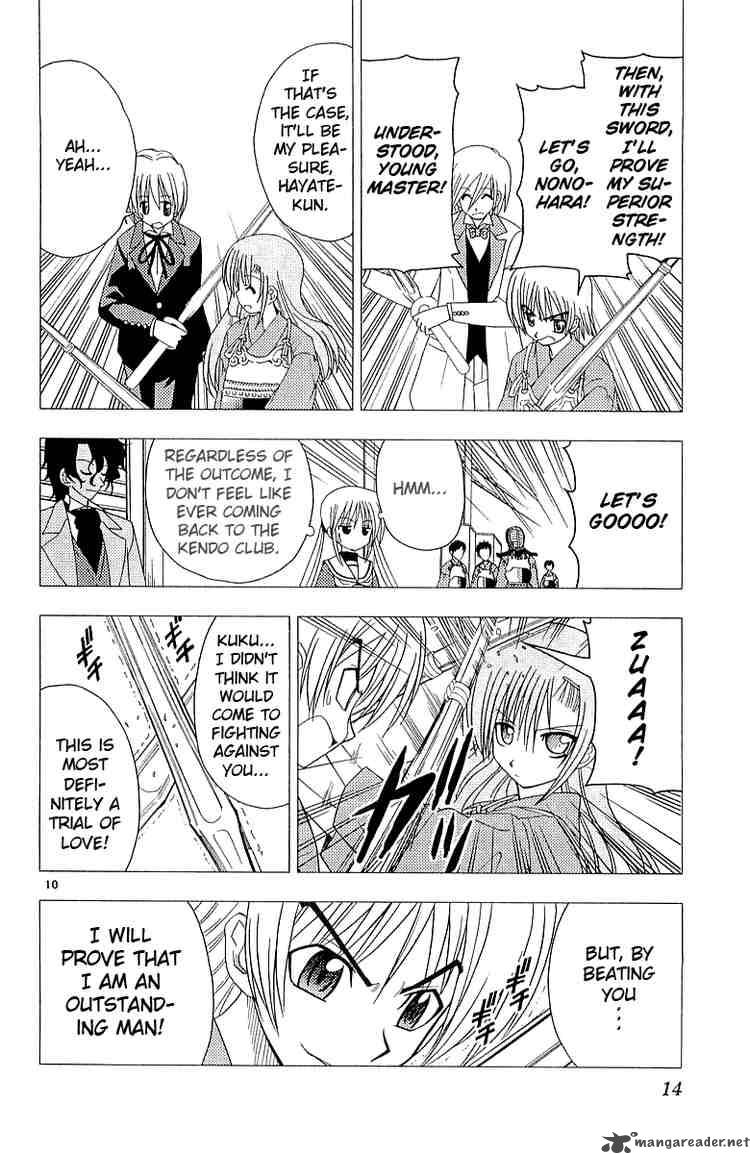 Hayate The Combat Butler 42 16