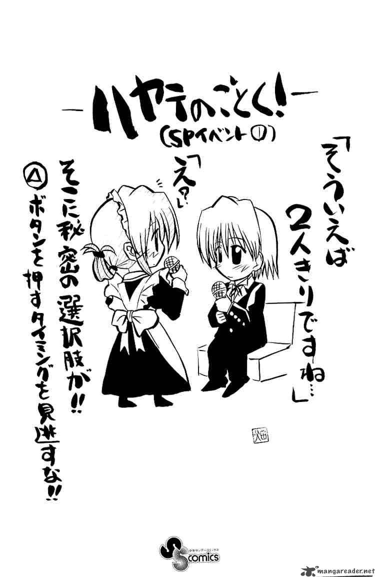 Hayate The Combat Butler 42 2