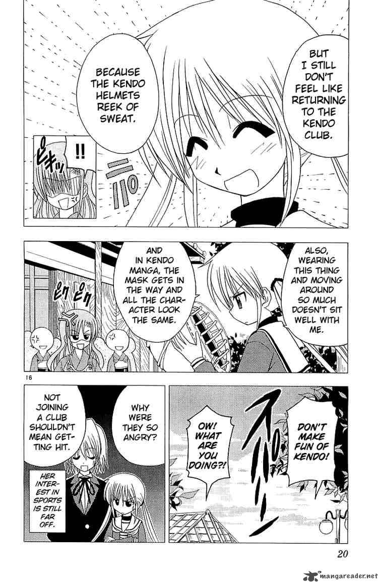 Hayate The Combat Butler 42 22