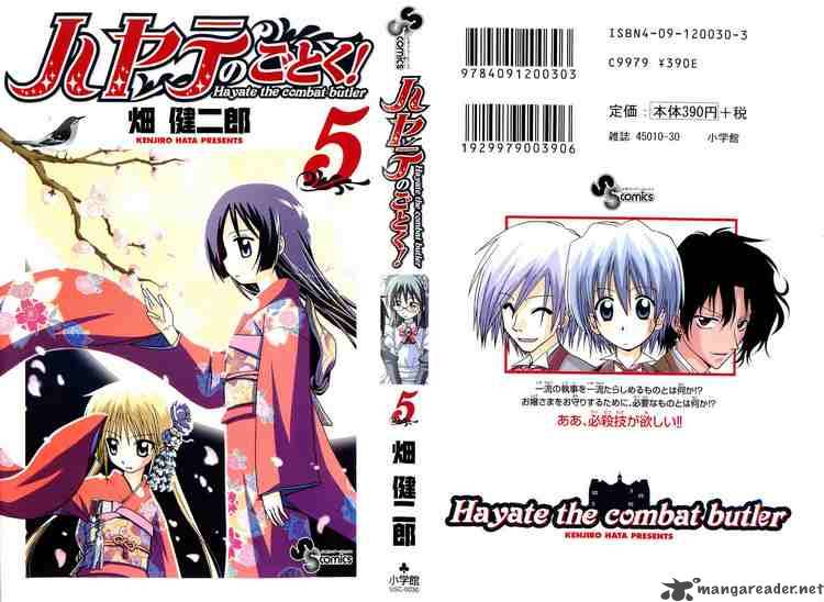 Hayate The Combat Butler 42 23