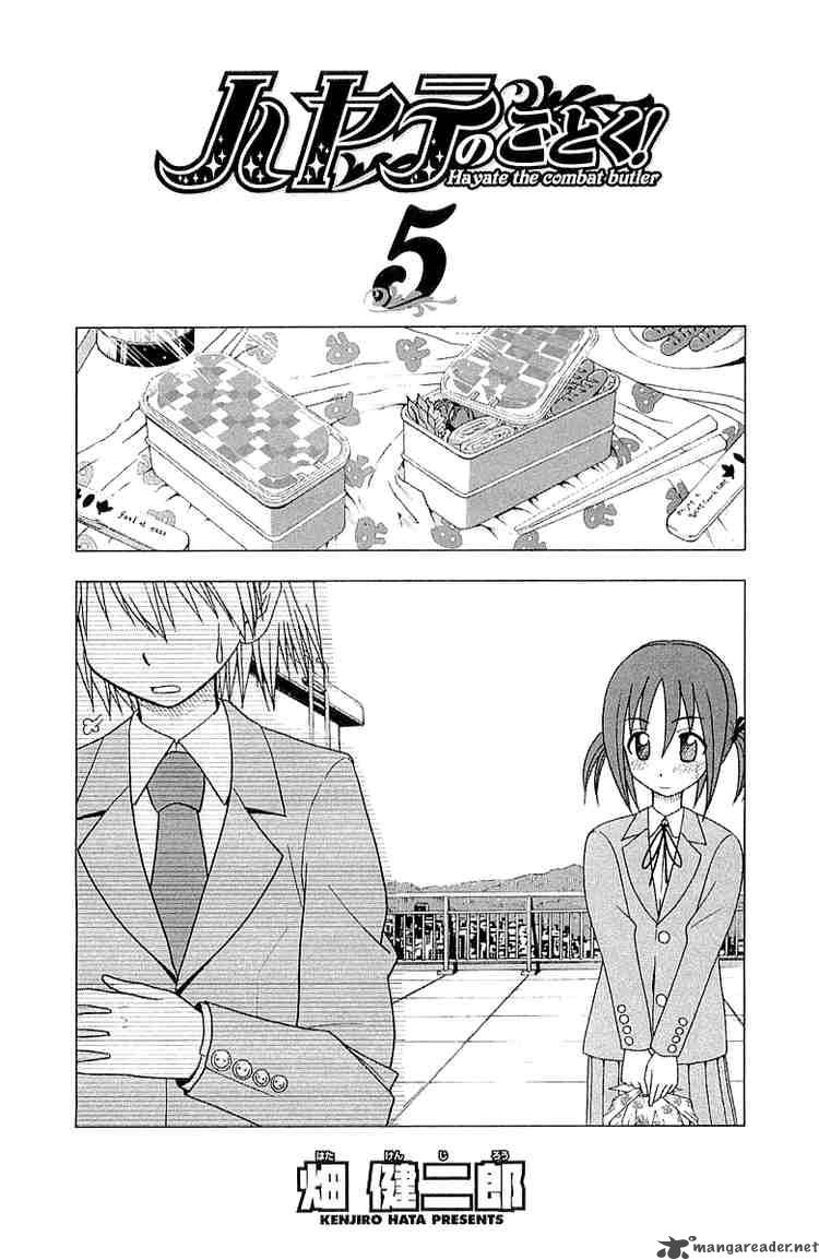 Hayate The Combat Butler 42 5