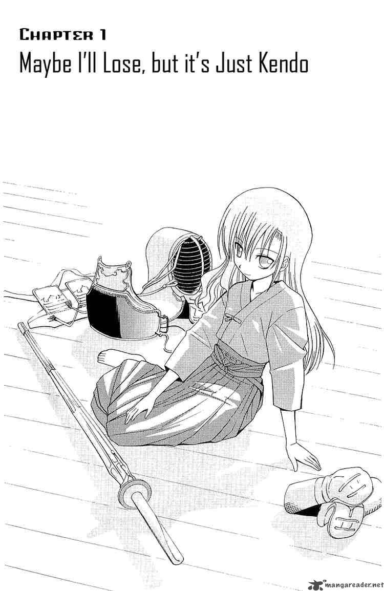 Hayate The Combat Butler 42 7