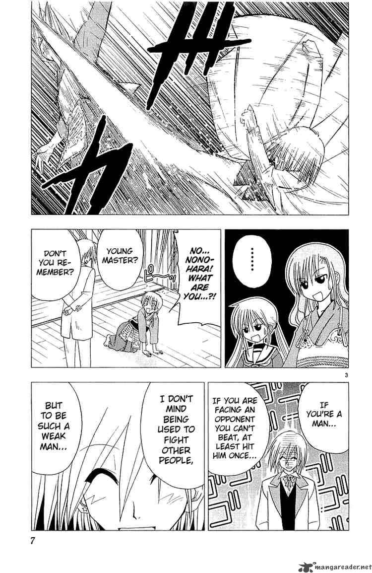 Hayate The Combat Butler 42 9