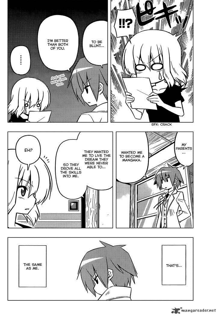 Hayate The Combat Butler 421 11