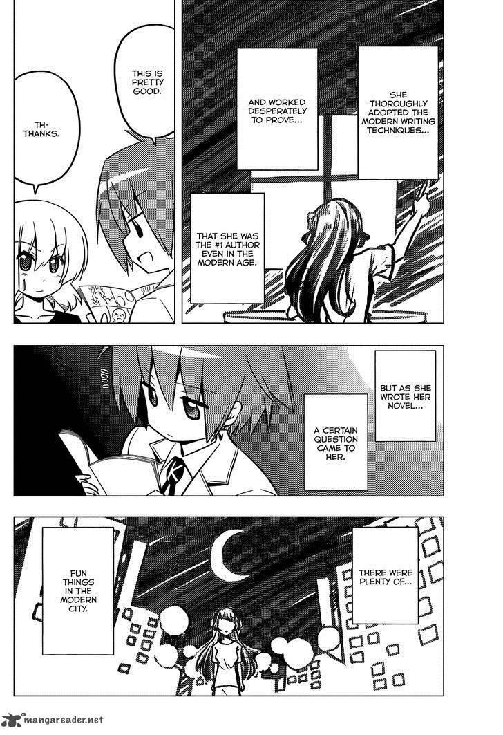 Hayate The Combat Butler 421 15