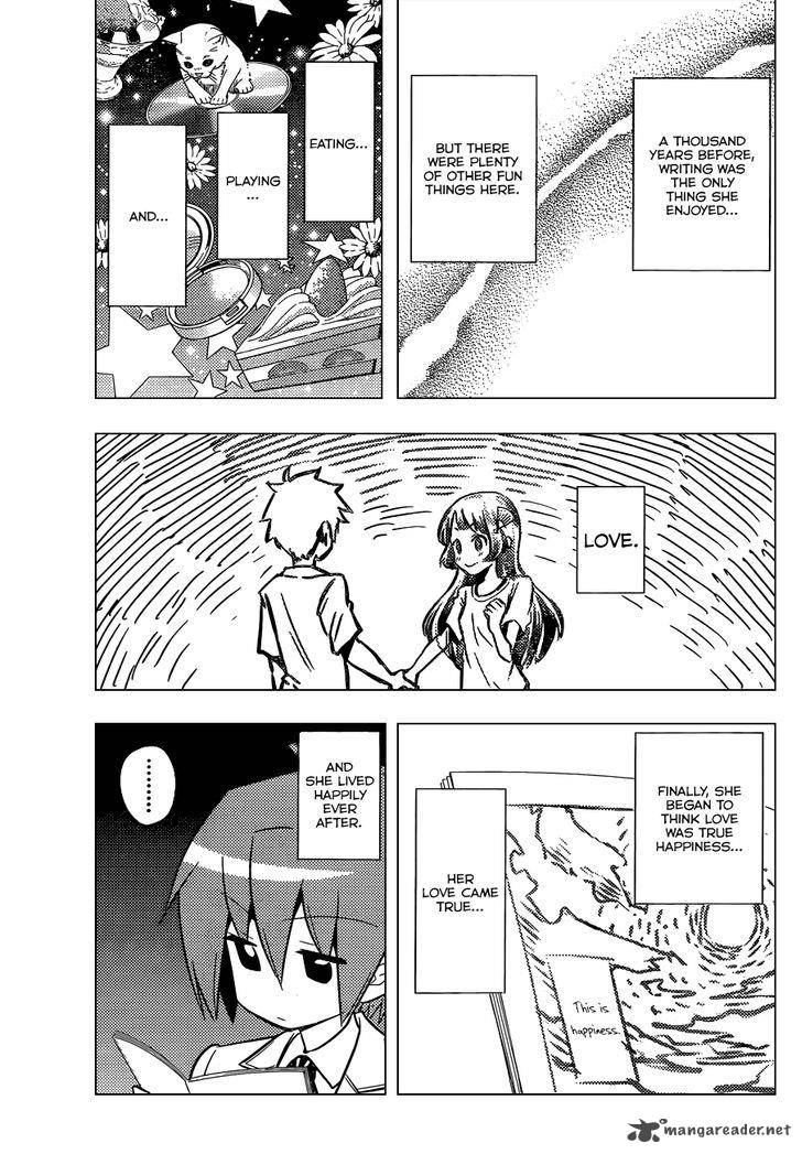 Hayate The Combat Butler 421 16
