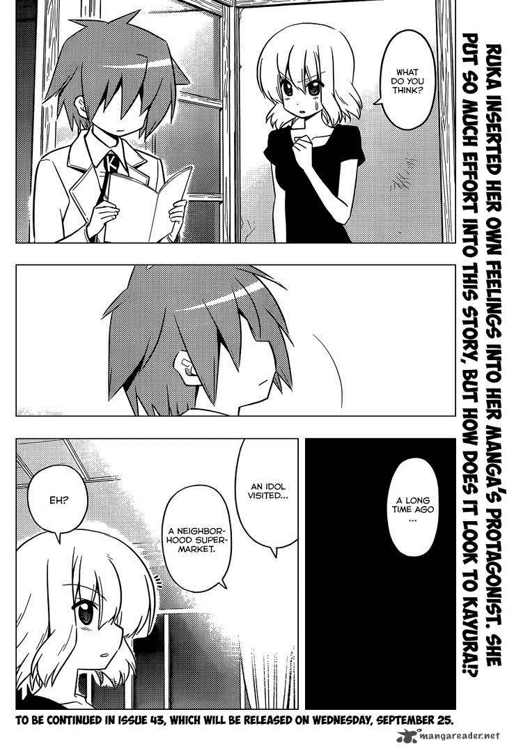 Hayate The Combat Butler 421 17