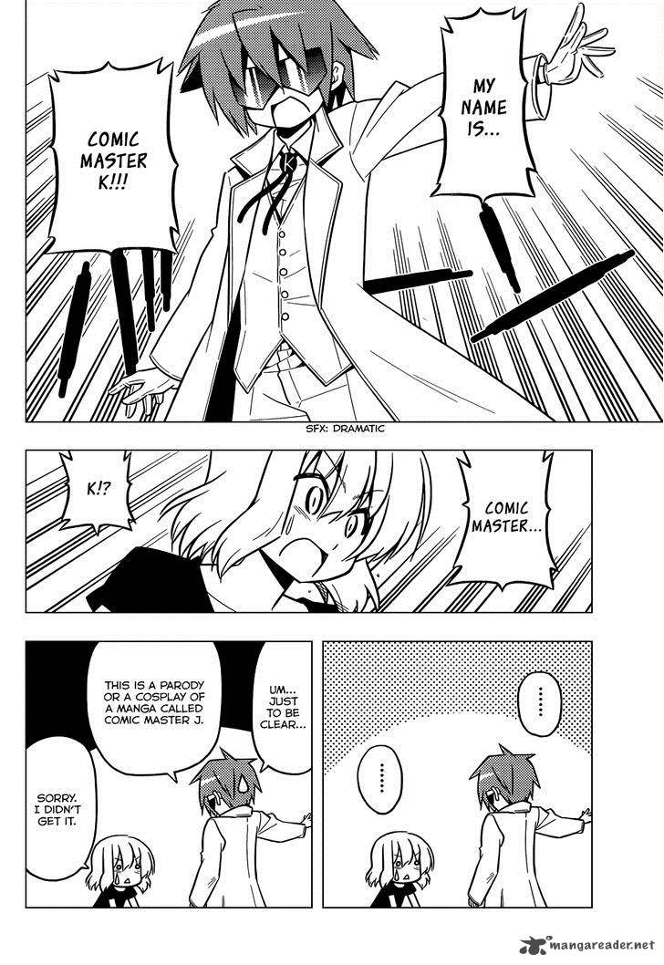 Hayate The Combat Butler 421 9