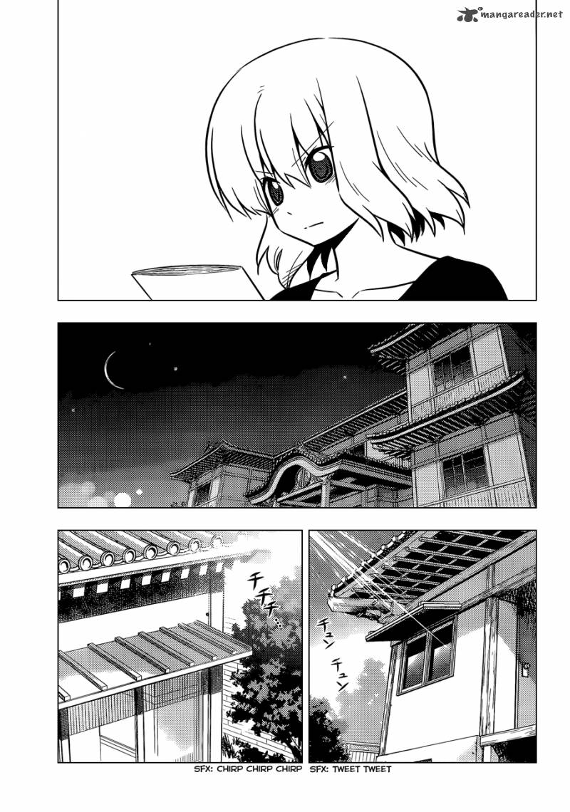 Hayate The Combat Butler 422 10