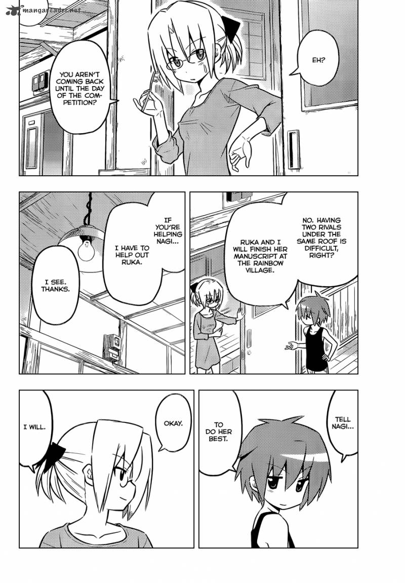 Hayate The Combat Butler 422 11