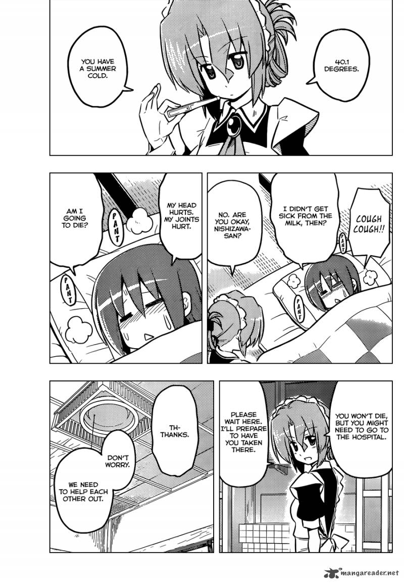 Hayate The Combat Butler 422 12