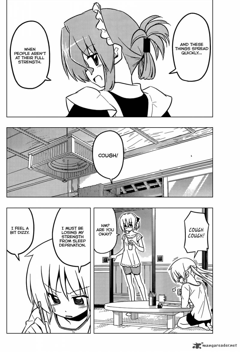 Hayate The Combat Butler 422 13