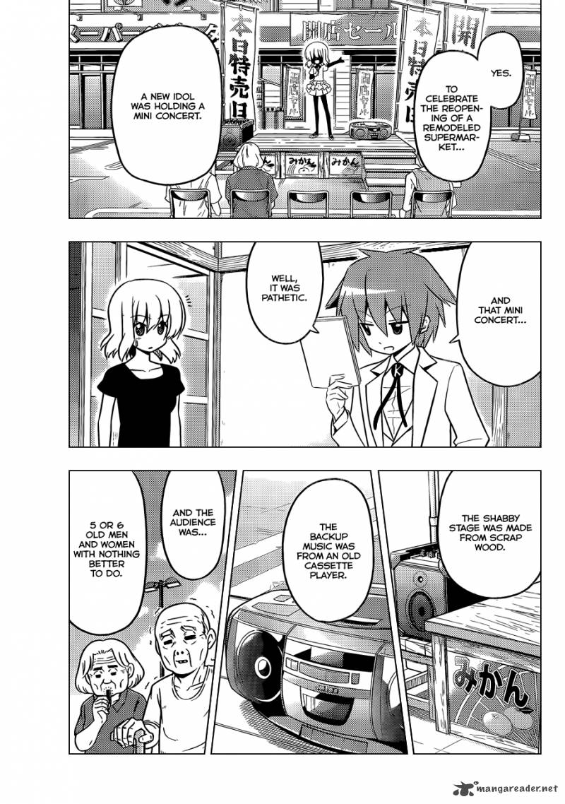 Hayate The Combat Butler 422 4