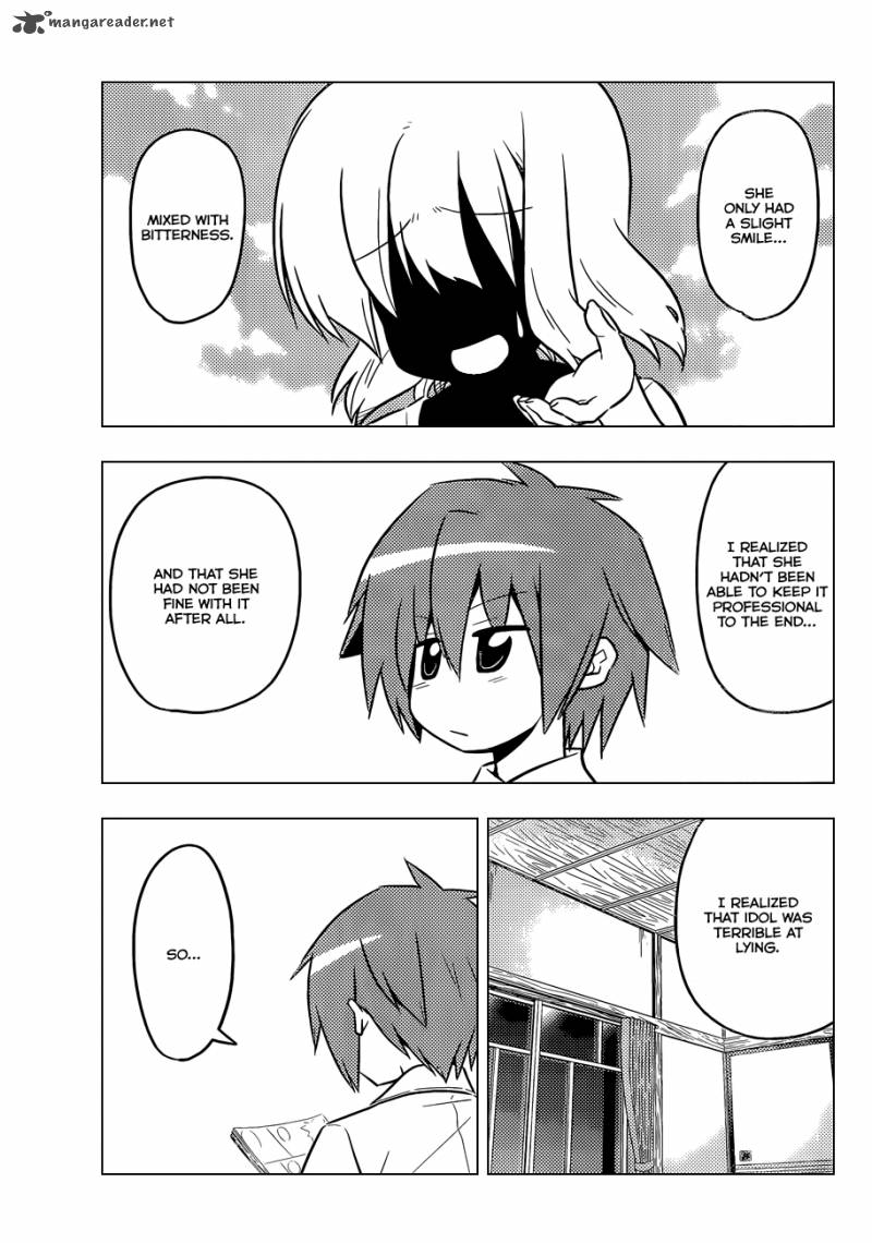 Hayate The Combat Butler 422 6