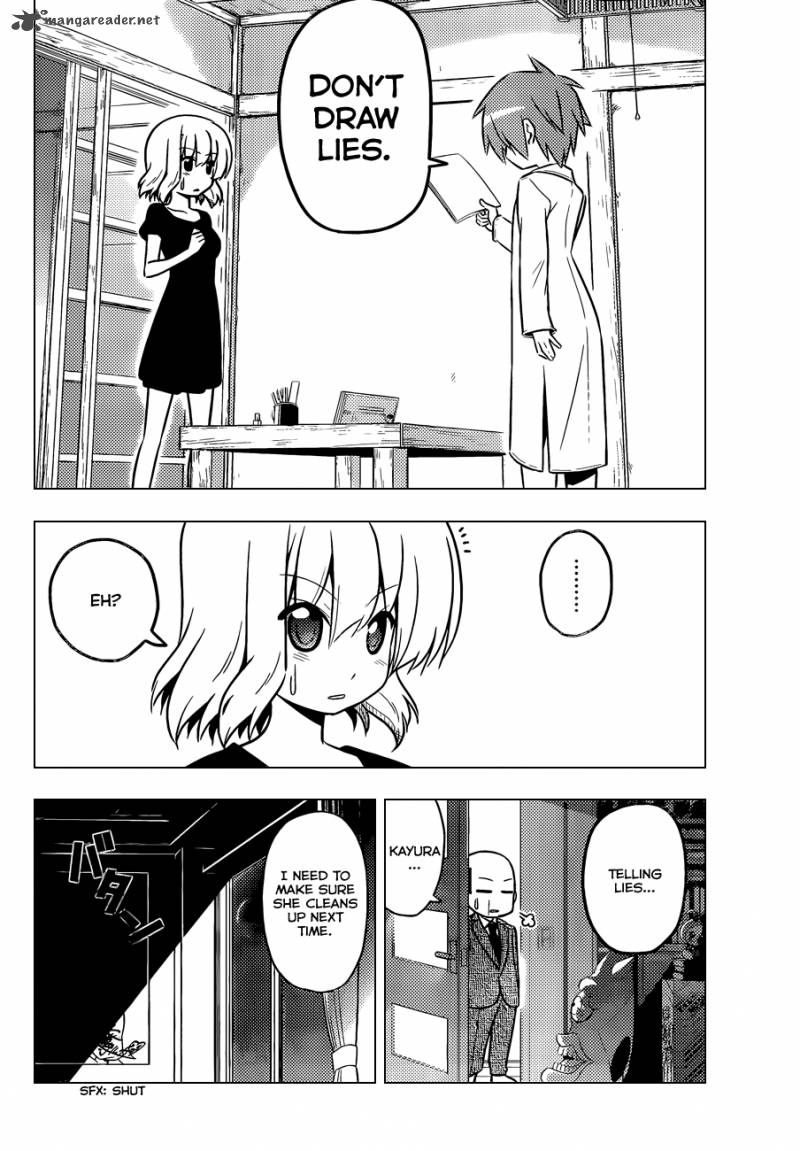 Hayate The Combat Butler 422 7