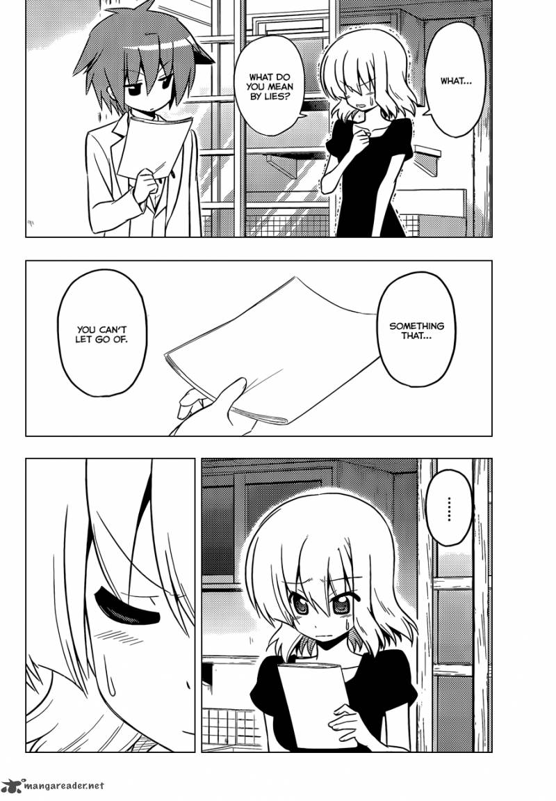 Hayate The Combat Butler 422 9