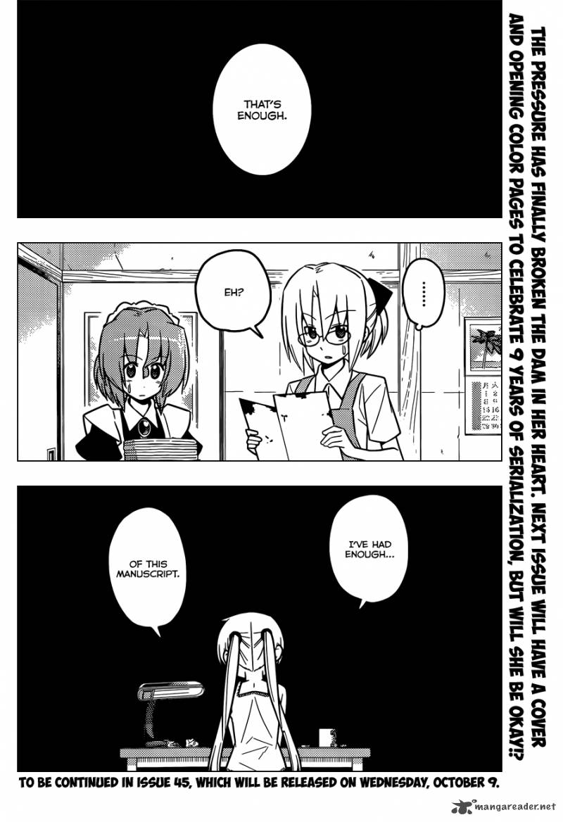 Hayate The Combat Butler 423 17