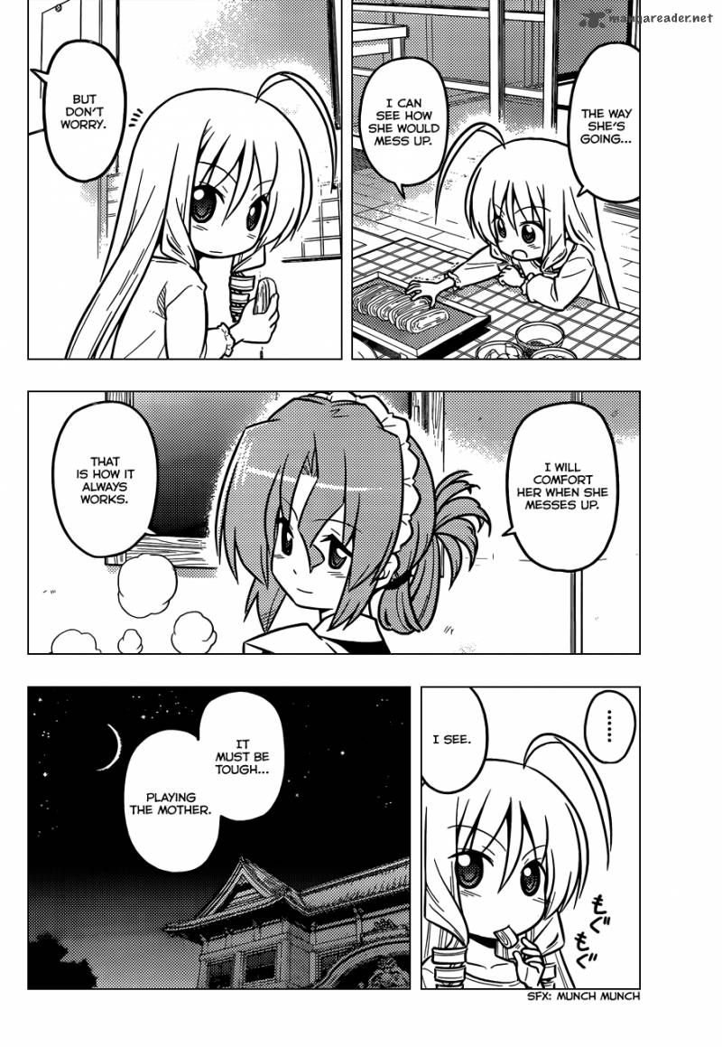 Hayate The Combat Butler 423 3