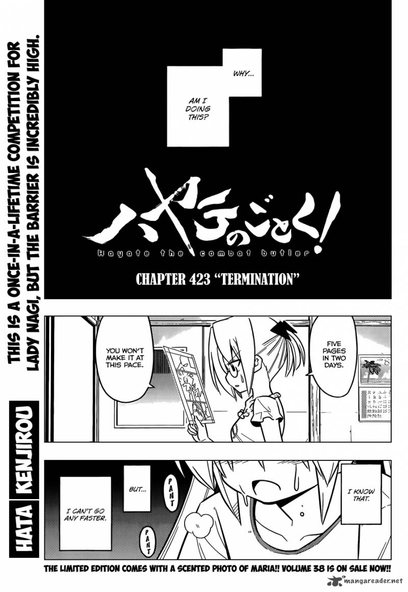 Hayate The Combat Butler 423 4