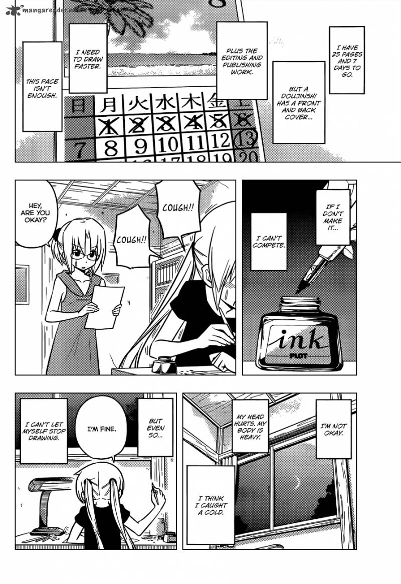 Hayate The Combat Butler 423 5
