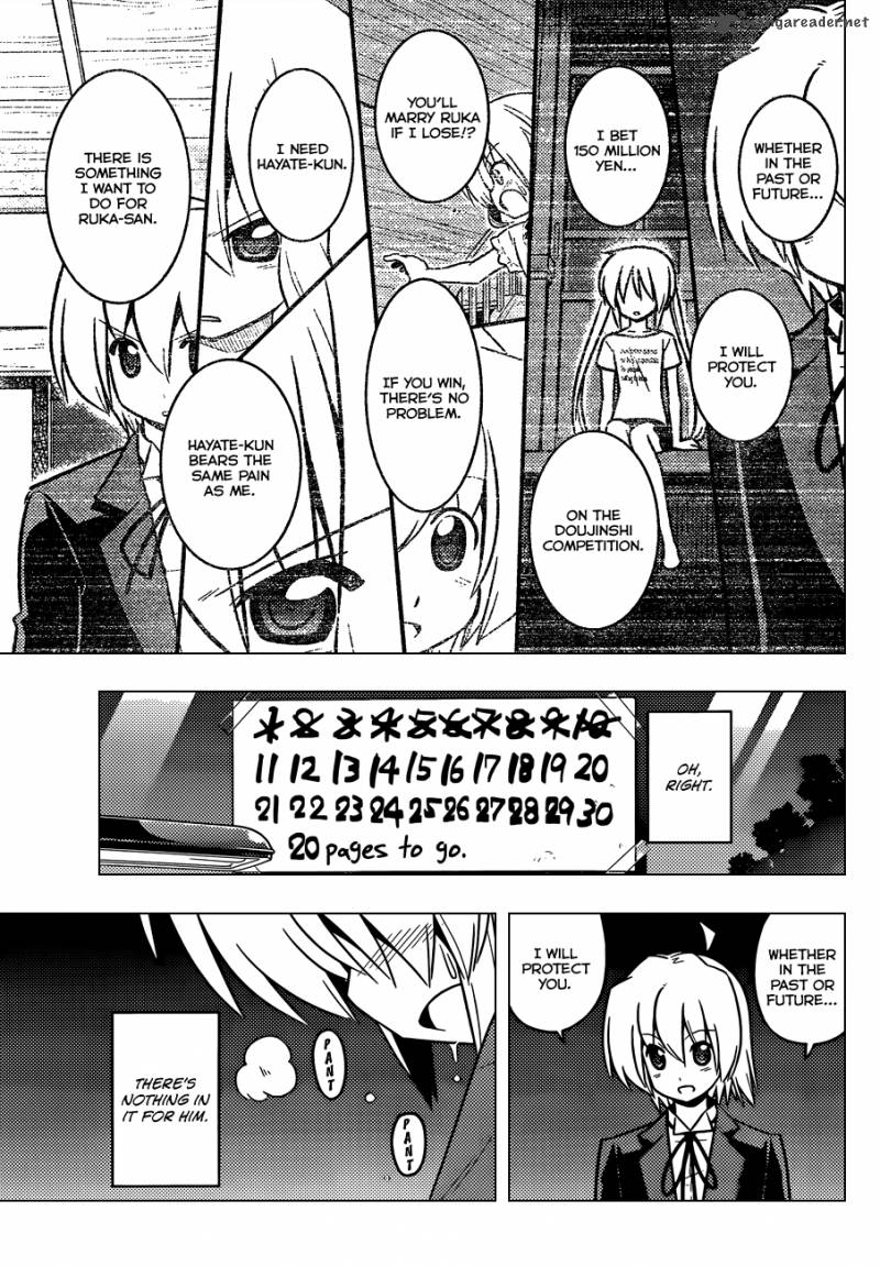Hayate The Combat Butler 423 8