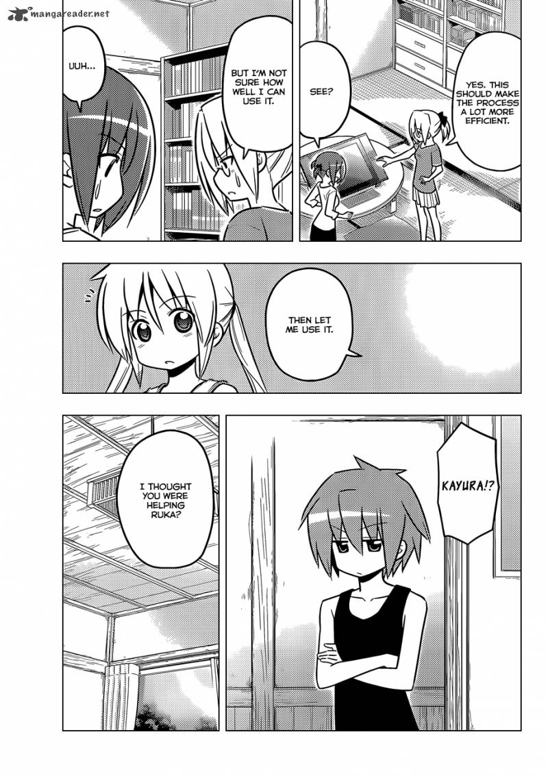 Hayate The Combat Butler 425 10