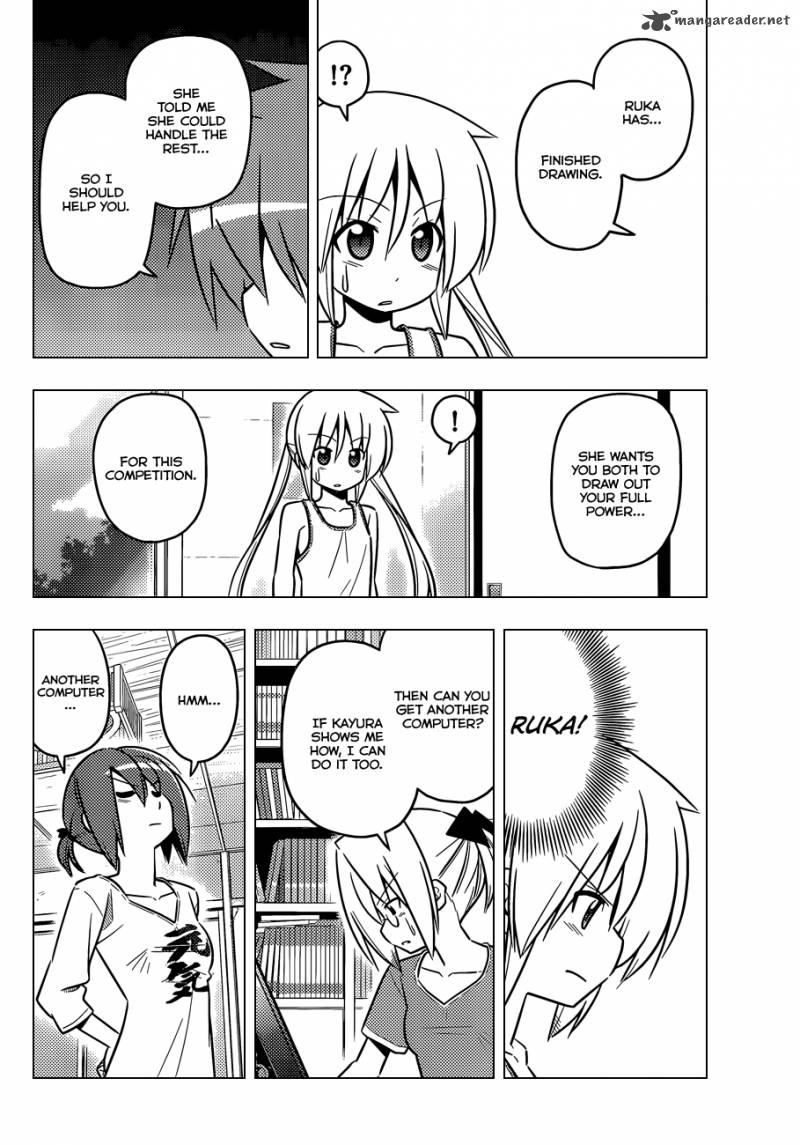 Hayate The Combat Butler 425 11