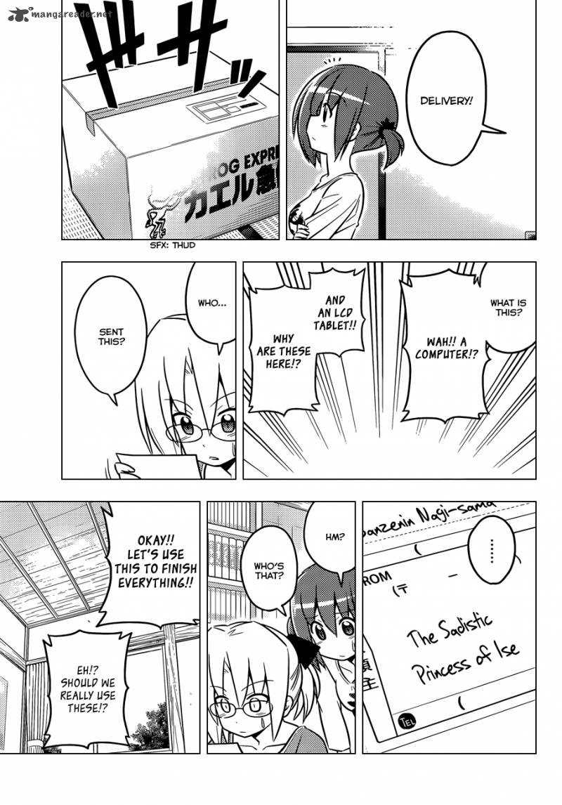 Hayate The Combat Butler 425 12