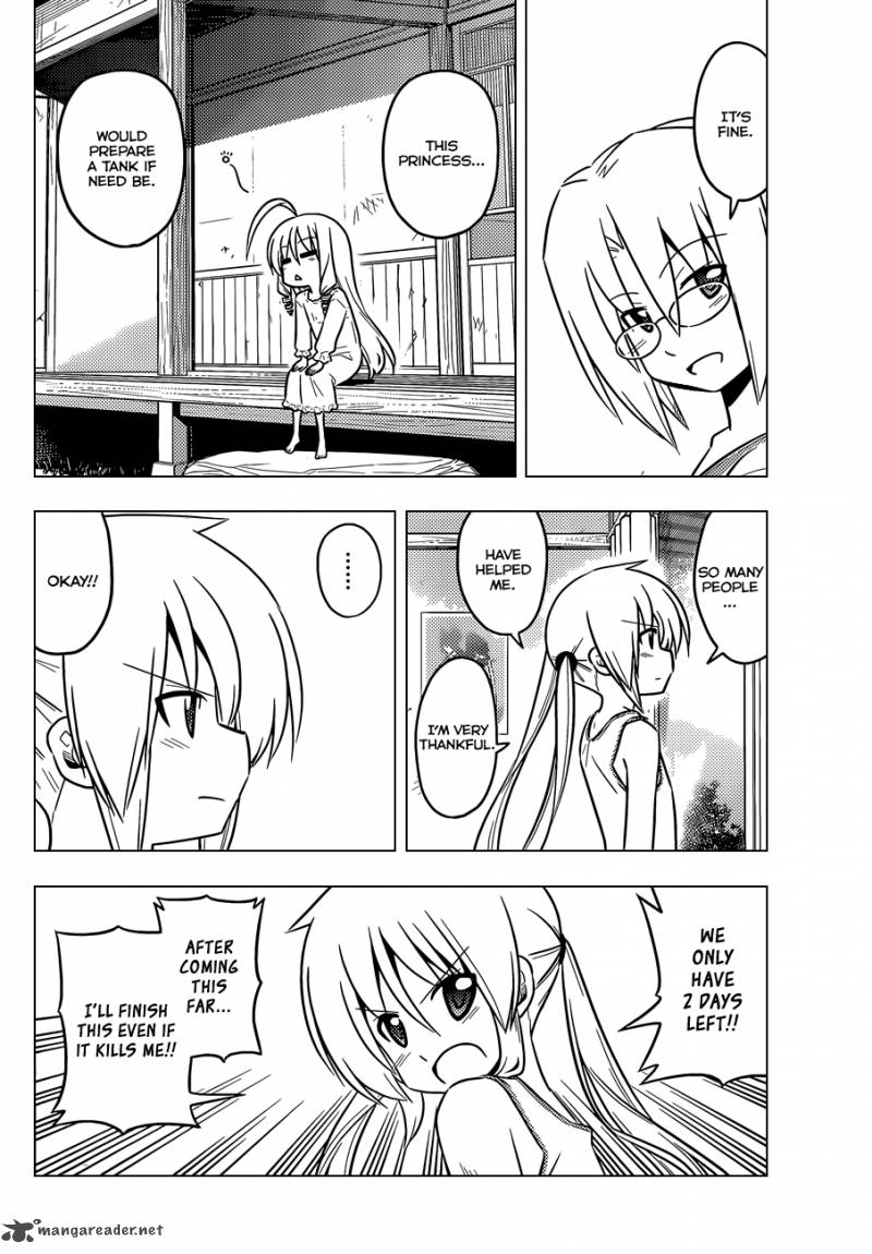 Hayate The Combat Butler 425 13