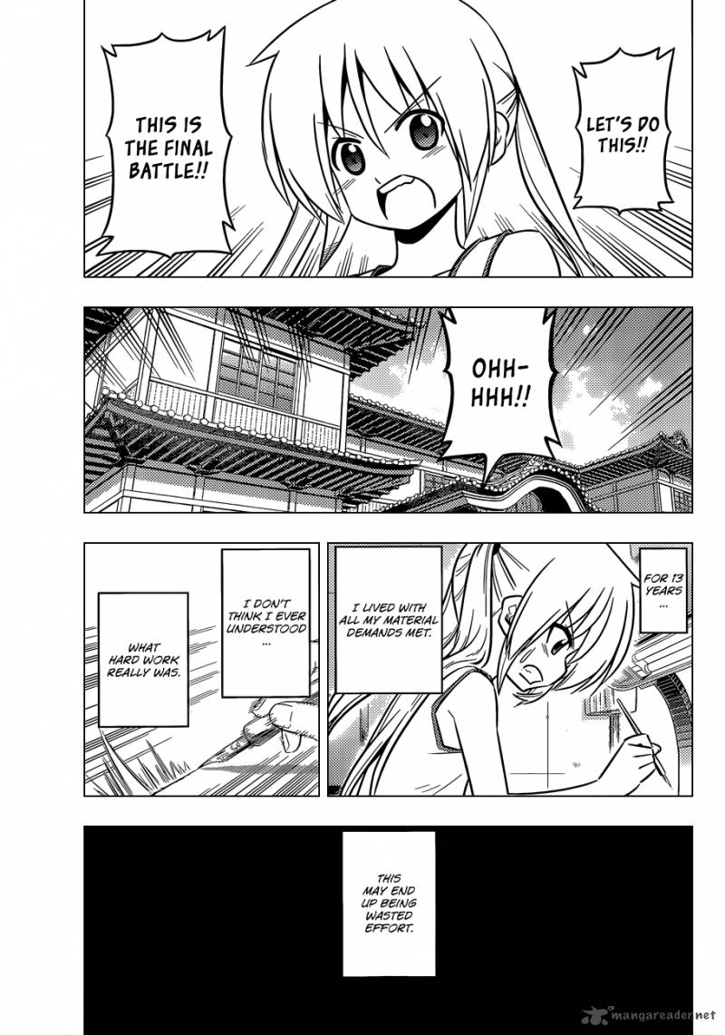 Hayate The Combat Butler 425 14