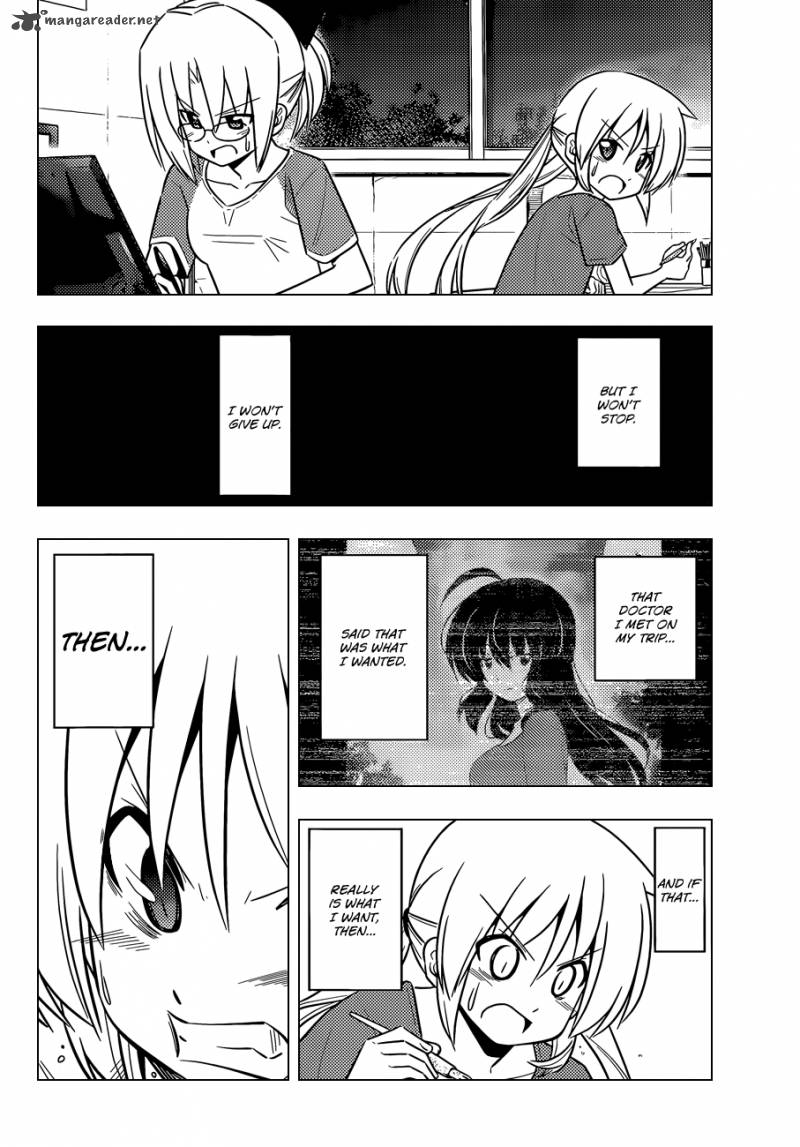 Hayate The Combat Butler 425 15