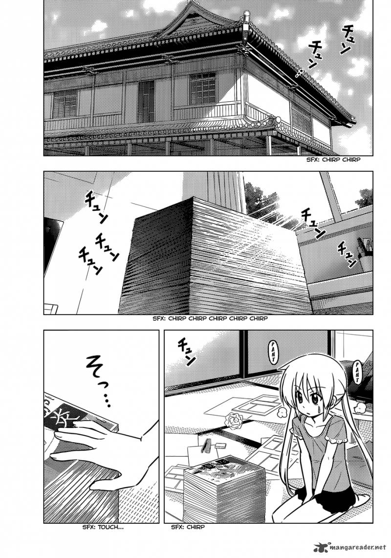 Hayate The Combat Butler 425 16