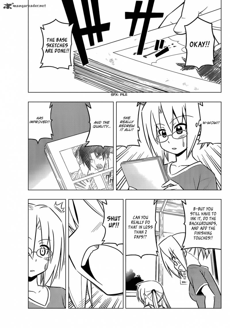 Hayate The Combat Butler 425 4