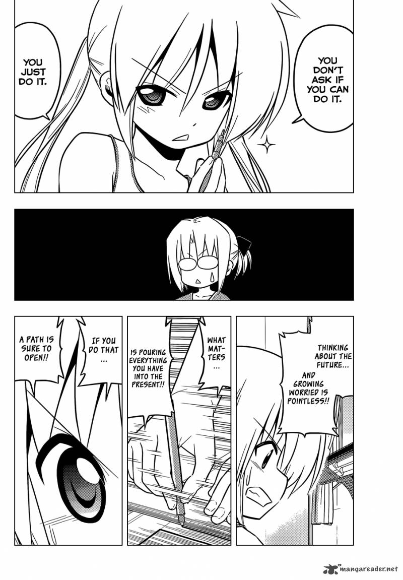 Hayate The Combat Butler 425 5