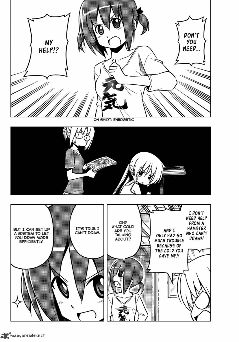 Hayate The Combat Butler 425 7