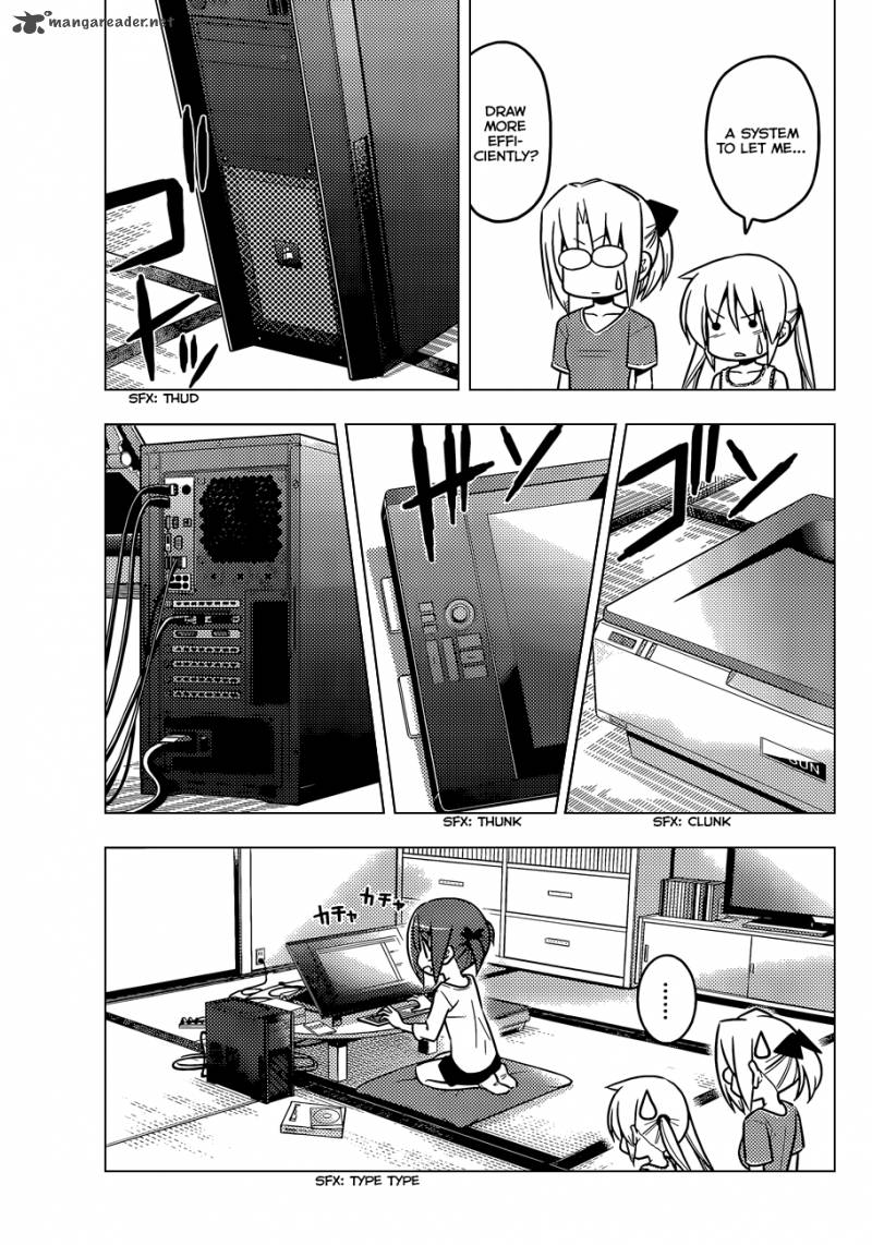 Hayate The Combat Butler 425 8