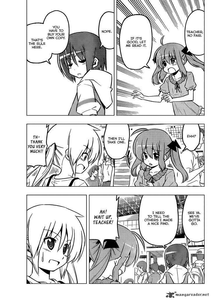 Hayate The Combat Butler 426 12