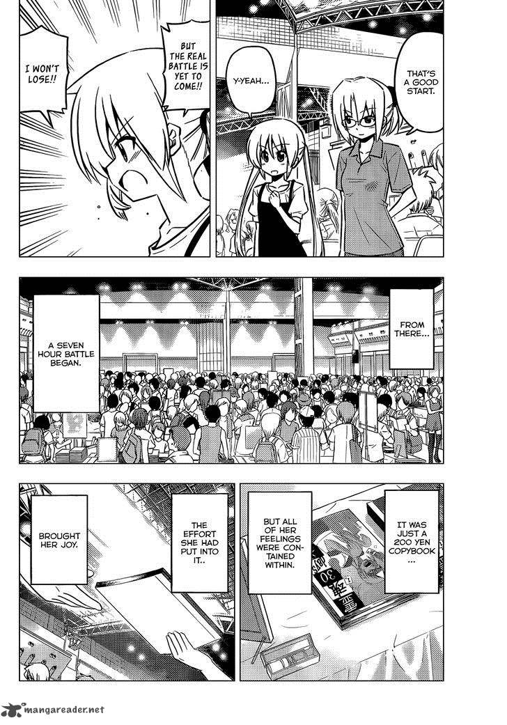 Hayate The Combat Butler 426 13