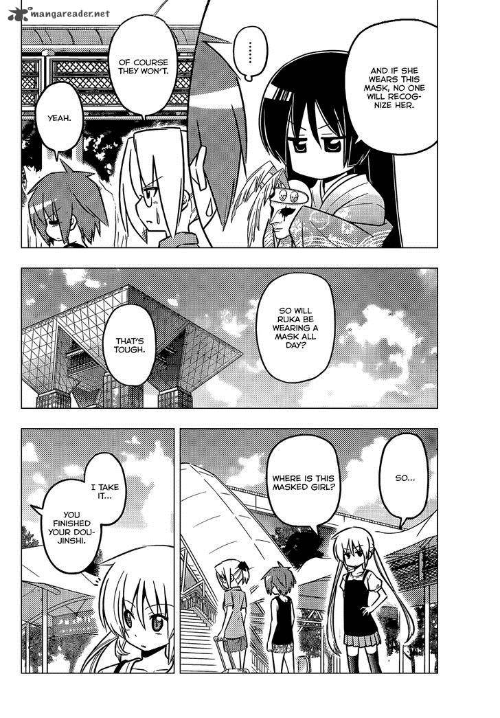 Hayate The Combat Butler 426 3